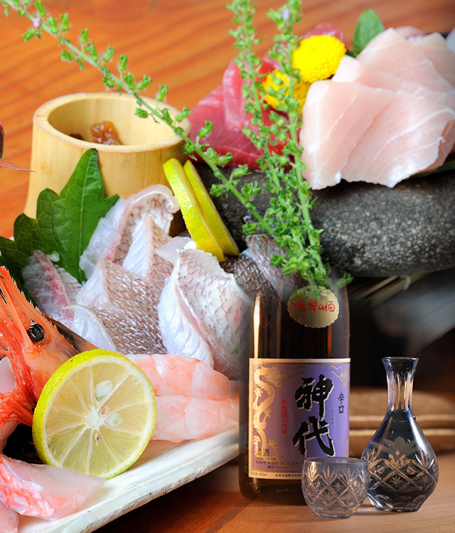 料理